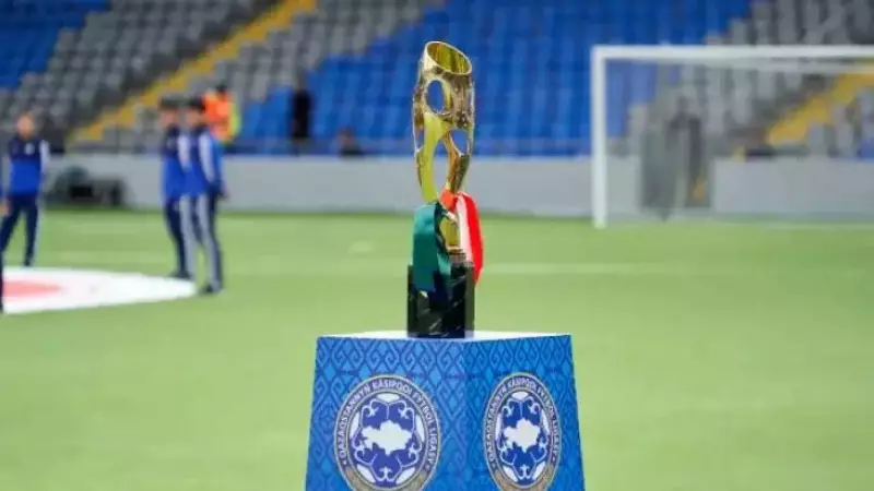 Бүгін Қазақстан Кубогының үш матчы өтеді