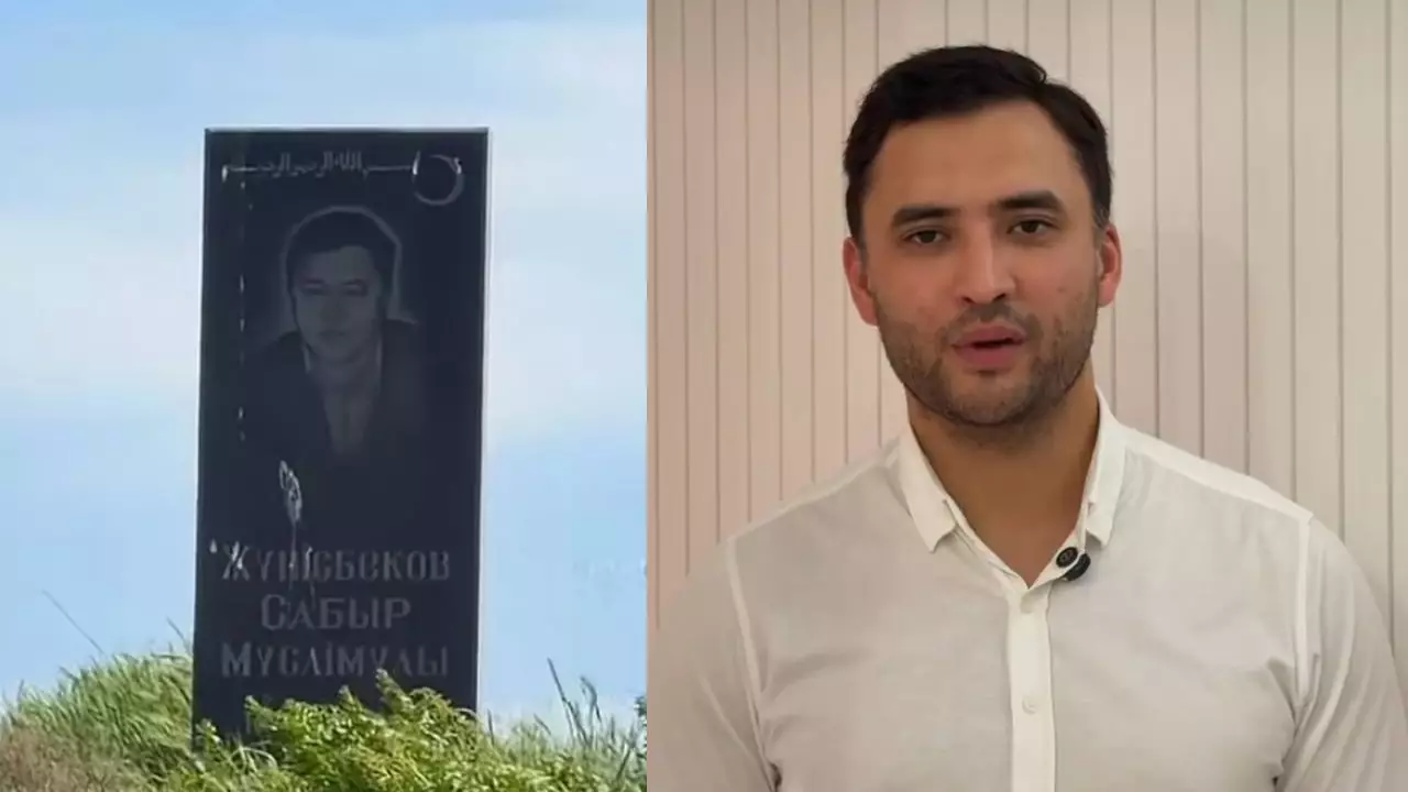 "Қылмыс әлемінің серкесі еді": Тәуекел Мүслім марқұм әкесінің мазарын көрсетті (ВИДЕО)