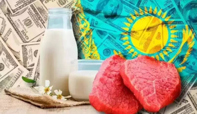 В Казахстане решили по-новому бороться с ростом цен на продукты