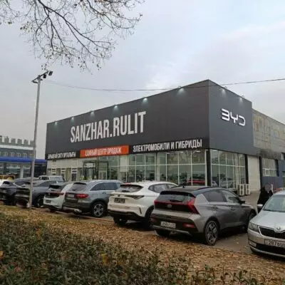 Менеджер “Sanzhar Rulit” продала несуществующее авто на 17 млн и получила 6 лет