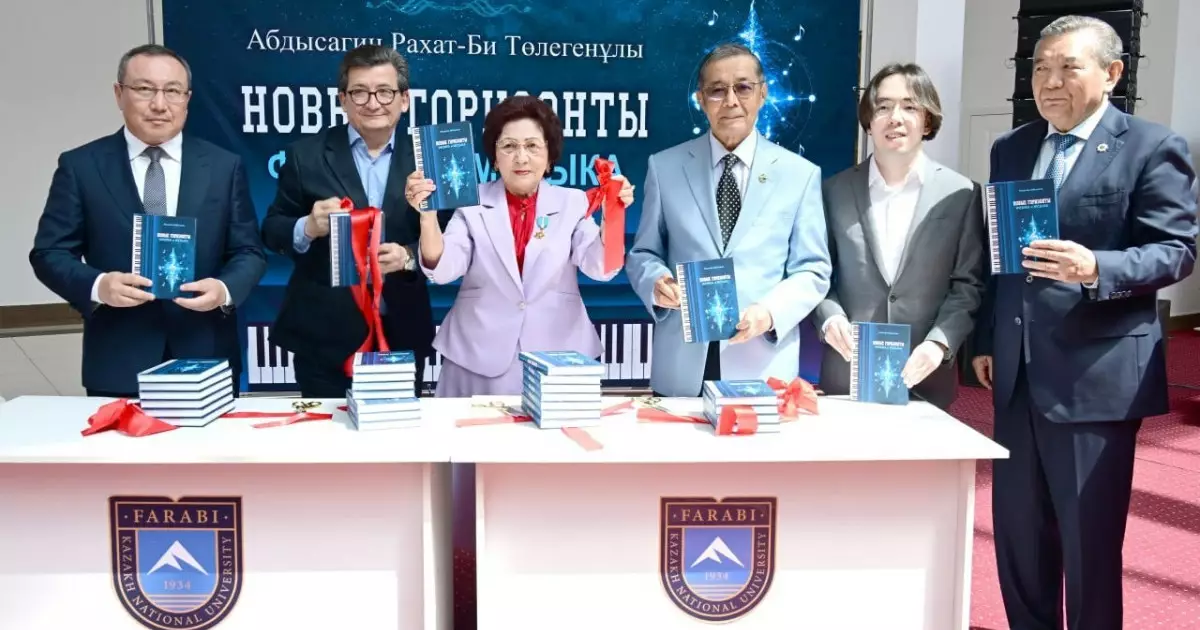  ҚазҰУ-да инновациялық физика жетістіктері таныстырылды 