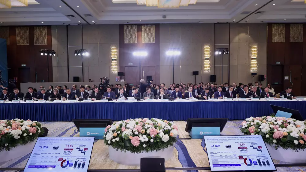 В Казахстане предложили изменить систему оплаты труда энергетиков