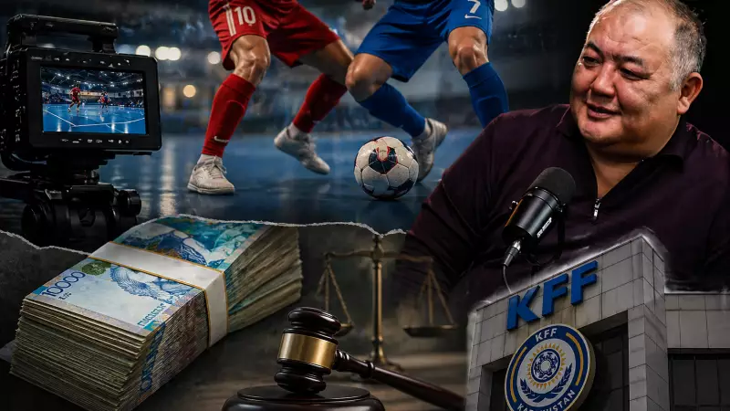 «Бір адам өзін Құдай санап отыр»: футзал трансляциясына қатысты дау ушығып тұр