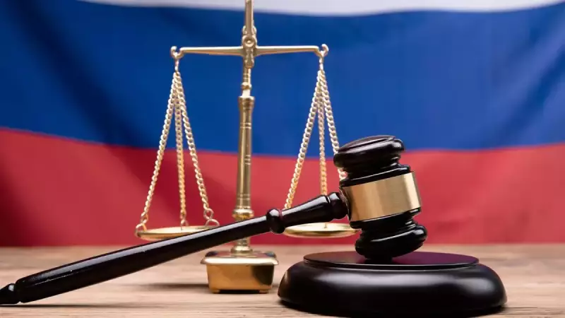 Россия обвинила уроженку Казахстана в госизмене