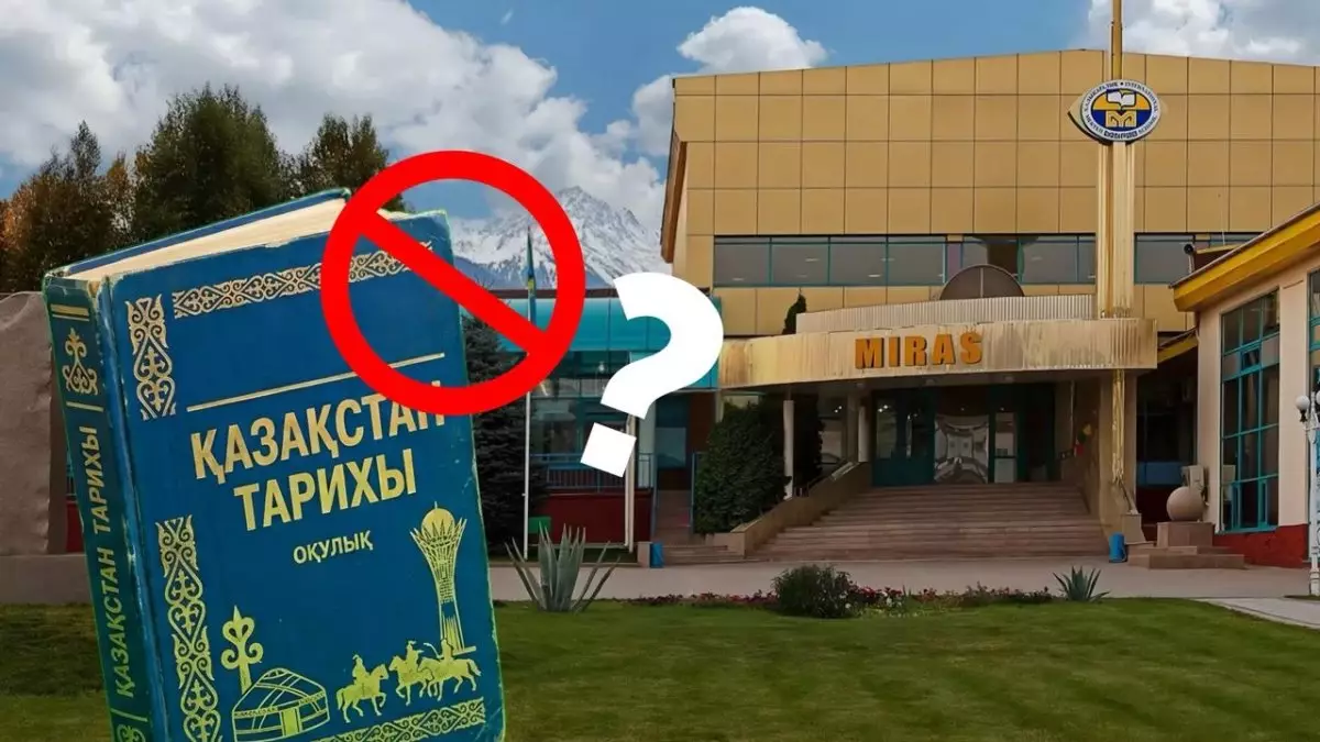 «Қазақстан тарихын оқымаймыз»: Құлыбаеваның мектебі дауға ілікті