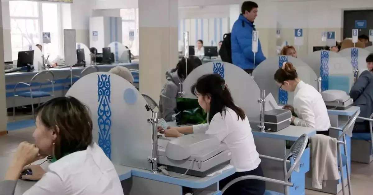  Мамырдағы мерекелерде ХҚКО қалай жұмыс істейді? 