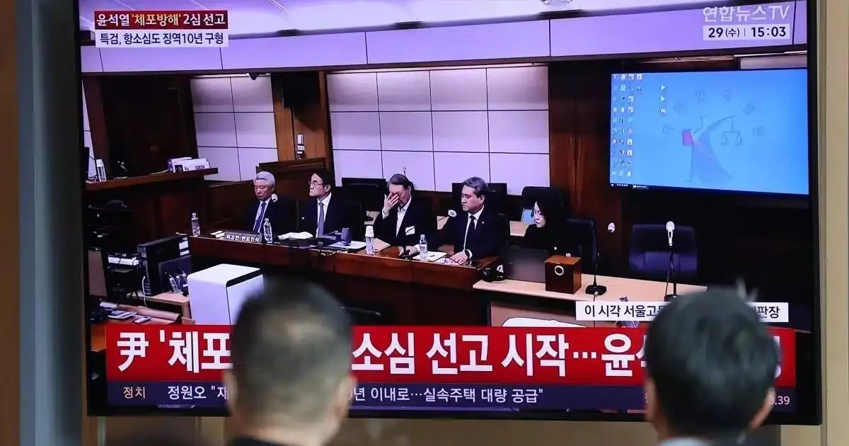  Оңтүстік Корея соты экс-президенттің жаза мерзімін ұлғайтты 