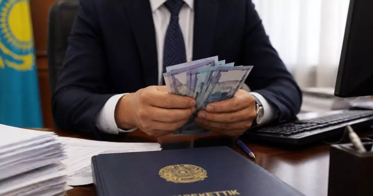  Мемлекеттік қызметшілердің жалақысы өсетін болды 