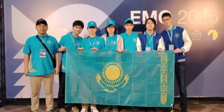 Қазақстандық оқушы Еуропаның математика олимпиадасында абсолютті жеңімпаз атанды