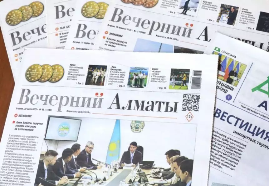Қорғаныс министрі «Вечерний Алматы» газетін мерейтойымен құттықтады