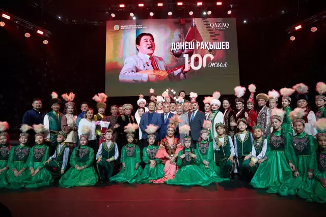 Дәнеш Рақышевтың туғанына 100 жыл толуына арналған «Біздің жәрмеңке – ән ғұмыр» атты концерті өтті