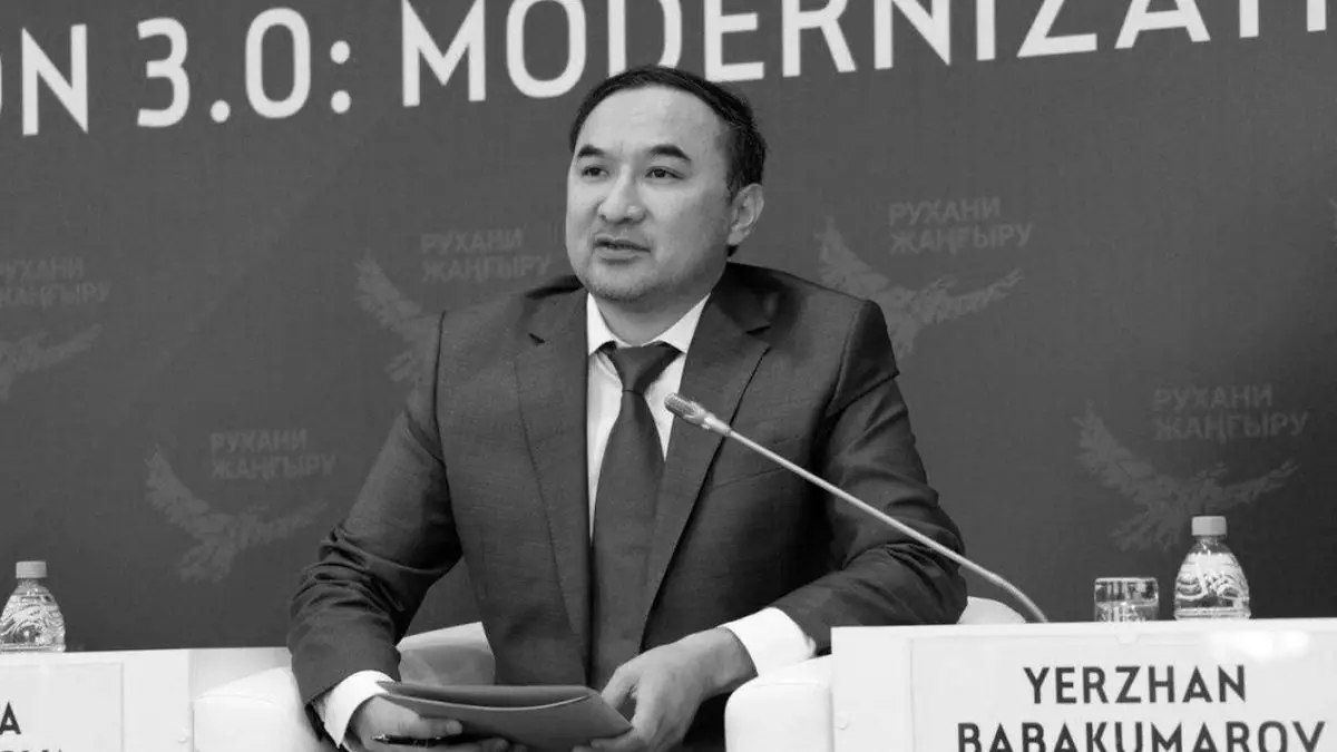 Суд в Астане вынес приговор убийце Ержана Бабакумарова