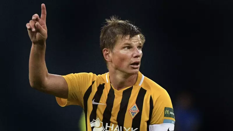 Андрей Аршавин «Қайрат»  клубында қанша жалақы алған?