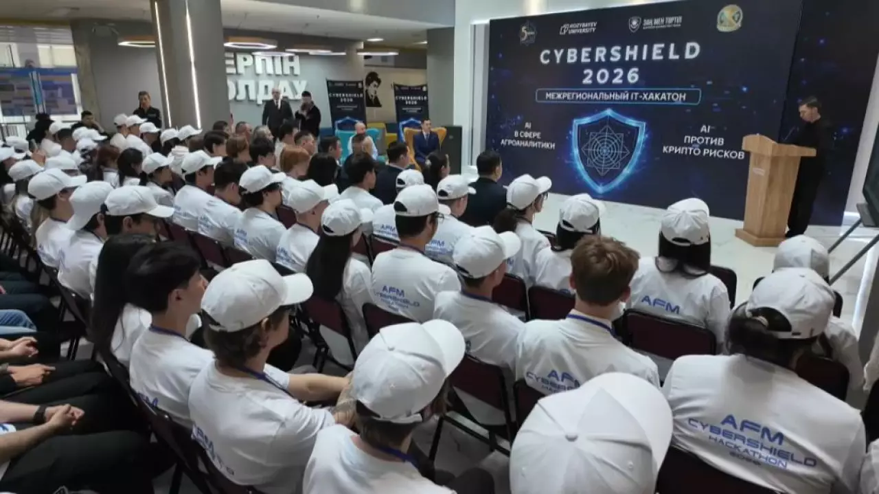 Хакатон CyberShield Hackathon собрал студентов 13 вузов в Петропавловске