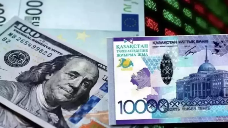 Курс доллара вырос на торгах в Казахстане