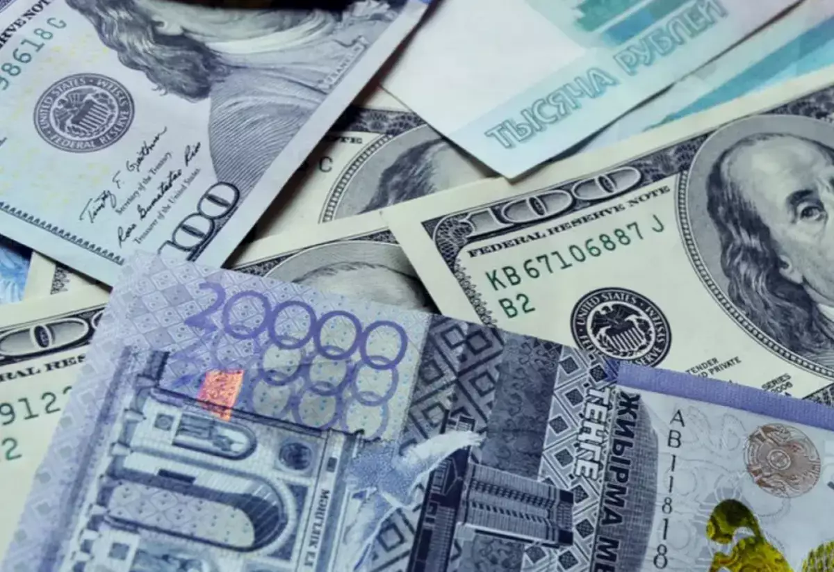 Казахстанский тенге «привяжут» к новым валютам - новости на Lada.kz 30.04.2026