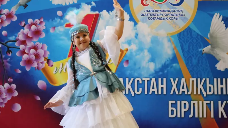 Пара спортшылар «Таланттар конкурсында» сынға түсті