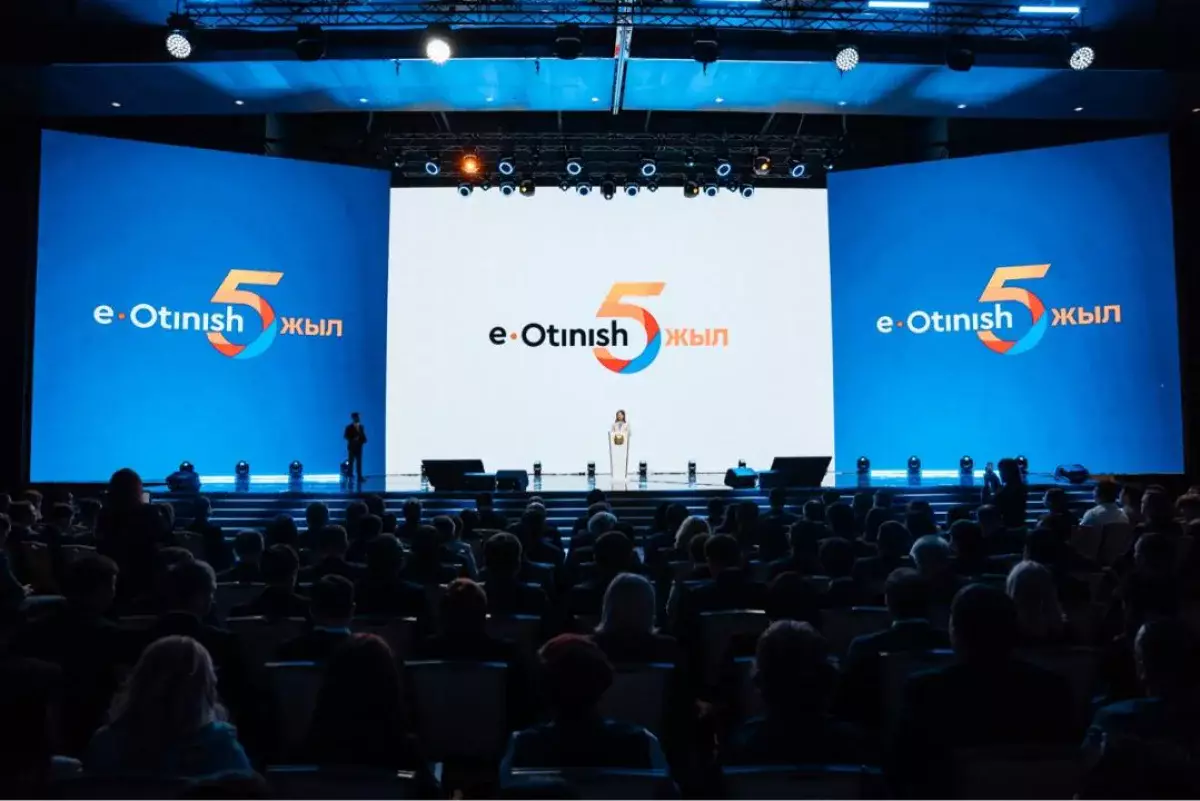 5 лет системе e-Otinish: как платформа изменила диалог государства и общества