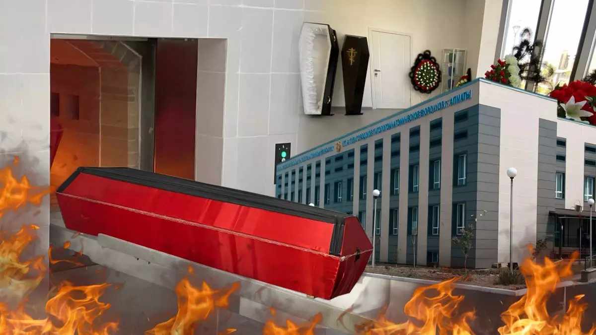 Өртенген табыт, қосылмай қалған пеш: Алматыда крематорий ашылды