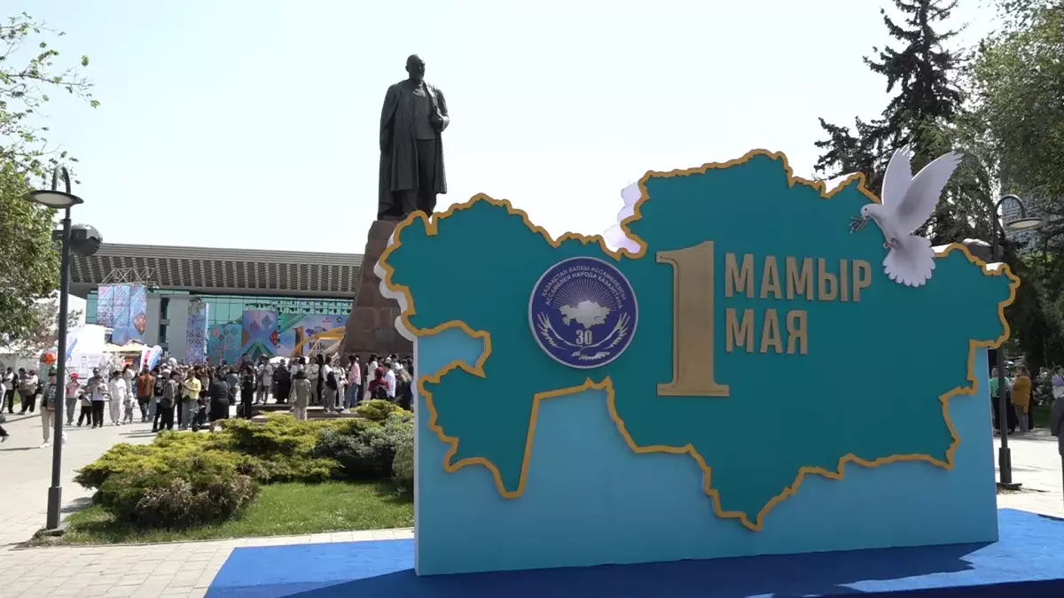 Бір шаңырақ астында: ел дамуына үлес қосып жүрген этнос өкілдерінің жетістіктері қандай