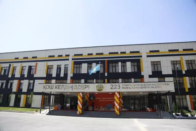 Алматының Наурызбай ауданында 1000-нан астам орынға арналған жаңа мектеп ашылды