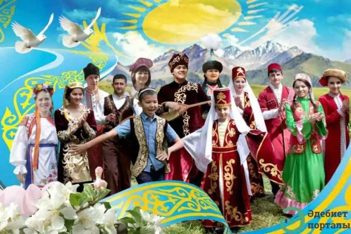 Қазақстандағы этностар статистикасы жарияланды