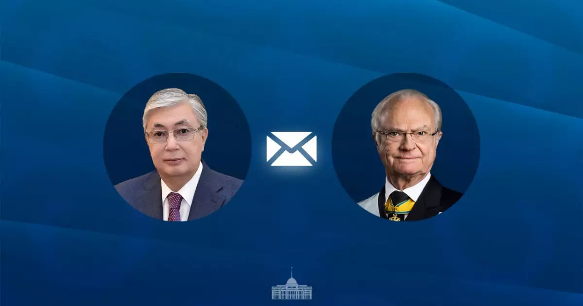   Мемлекет басшысы Швеция Королі XVI Карл Густавты 80 жылдық мерейтойымен құттықтады   