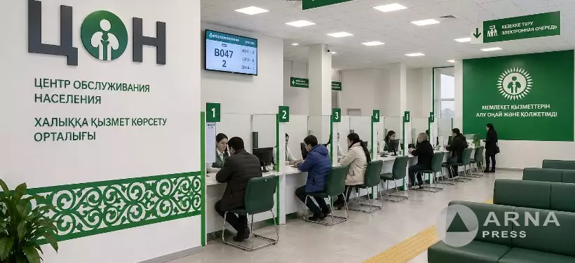 Опубликован график работы ЦОНов и СпецЦОНов на майские праздники