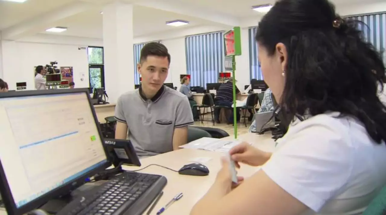 Зейнетақы жинақтарының шекті мөлшері жаңаша есептеледі