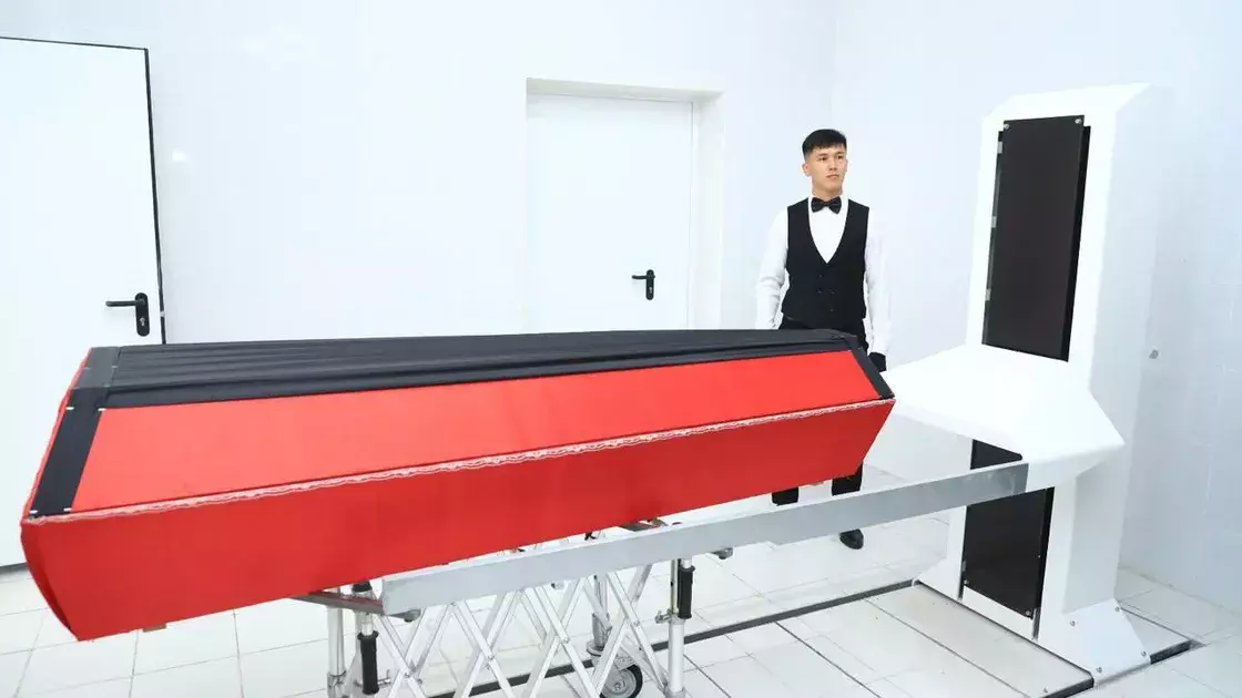 Алматыда Қазақстандағы алғашқы крематорий іске қосылды