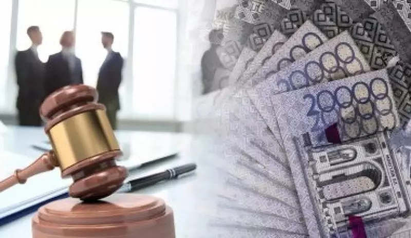 Казахстанский бизнесмен обманул швейцарского инвестора на 3,5 млрд тенге