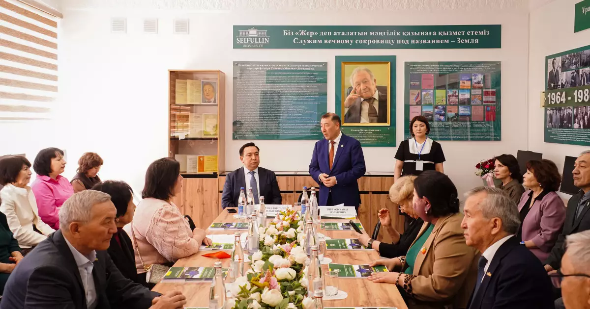   Астанада профессор Михаил Давидович Спектор атындағы аудитория ашылды   