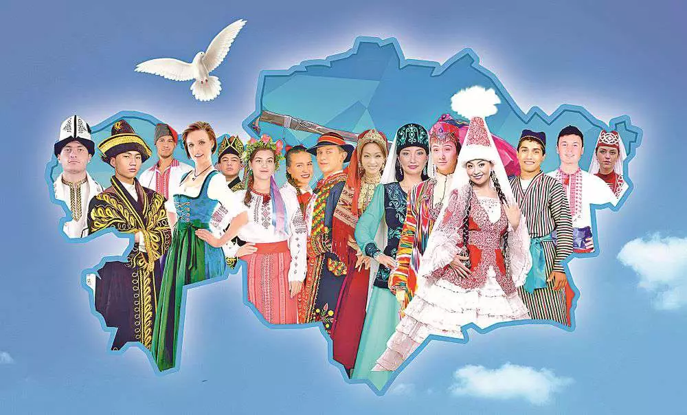 Ассамблея - ел тарихында