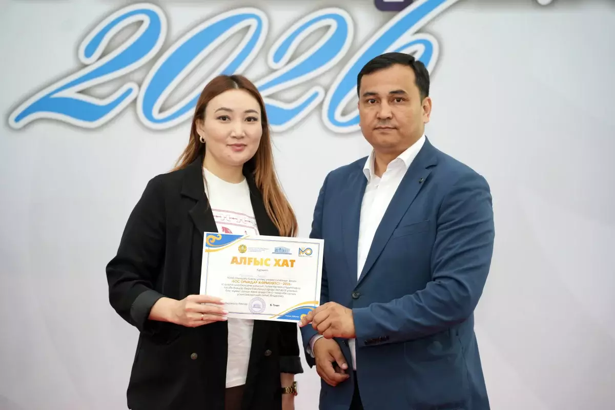 Алматыда 250 жұмыс беруші қатысқан ауқымды жәрмеңке ұйымдастырылды
