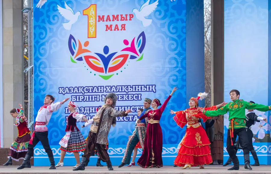 1 мамырға орай Қазақстан азаматтары қалай демалады?
