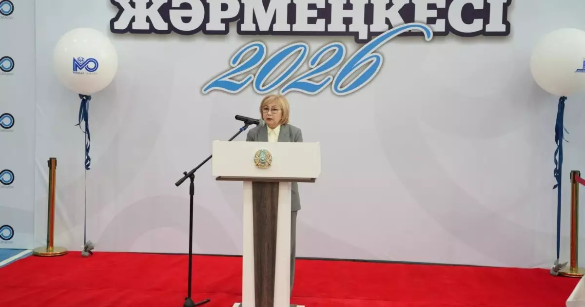  Алматыда 250 жұмыс беруші қатысқан ауқымды жәрмеңке өтті 