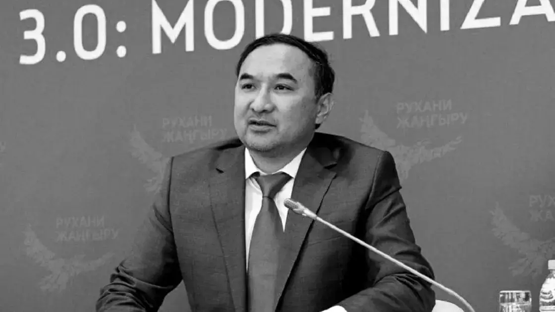 Астанада Ержан Бабақұмаровтың өліміне қатысты іс бойынша үкім шықты