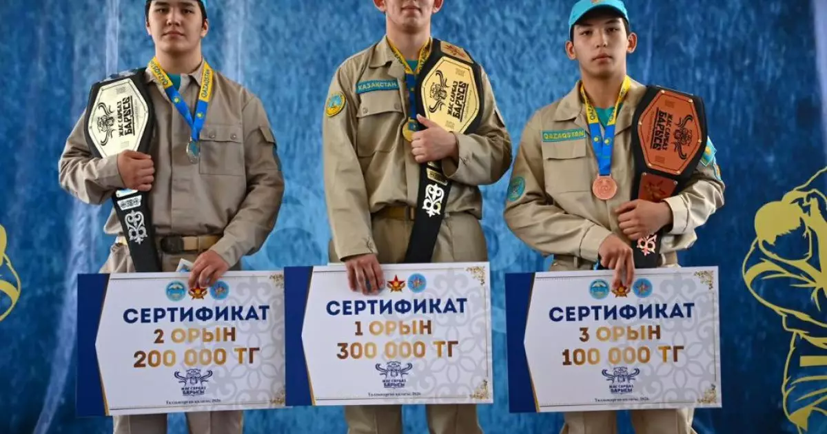  Жетісу облысында «Жас сарбаз барысы» республикалық турнирі өтті 