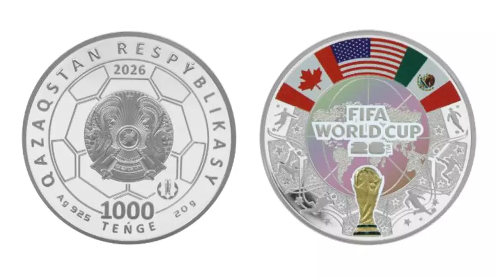 Нацбанк выпустит новую монету номиналом 1000 тенге