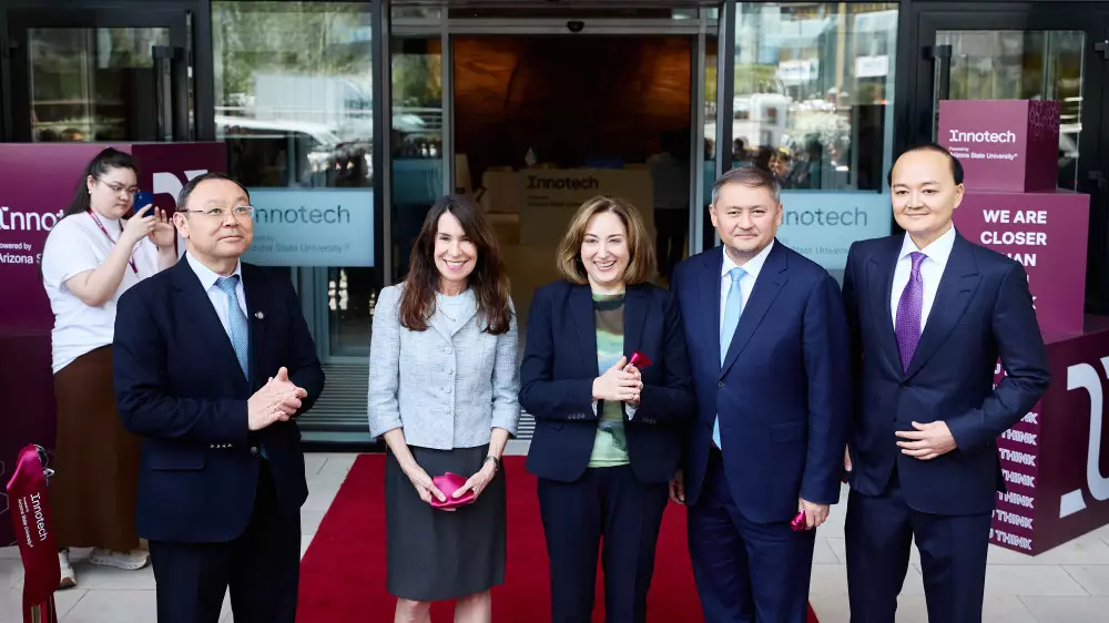 Innotech в Алматы: что известно о новом международном университете