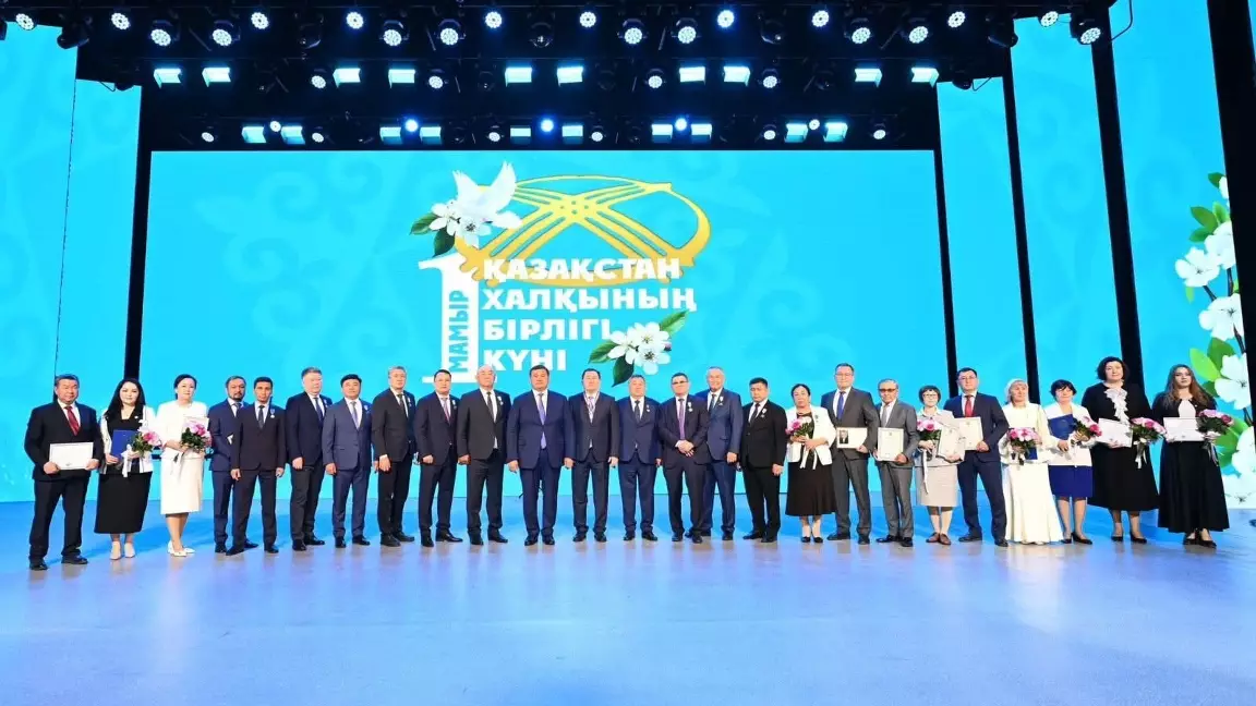 «Қазақстан – достықтың мекені» атты салтанатты шара өтті