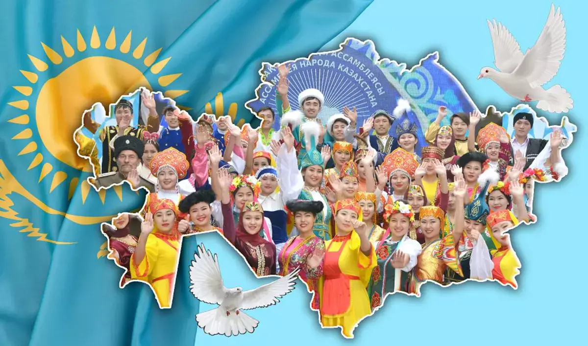 Сколько нас! Стало известно, какие национальности самые многочисленные в Казахстане - новости на Lada.kz 30.04.2026