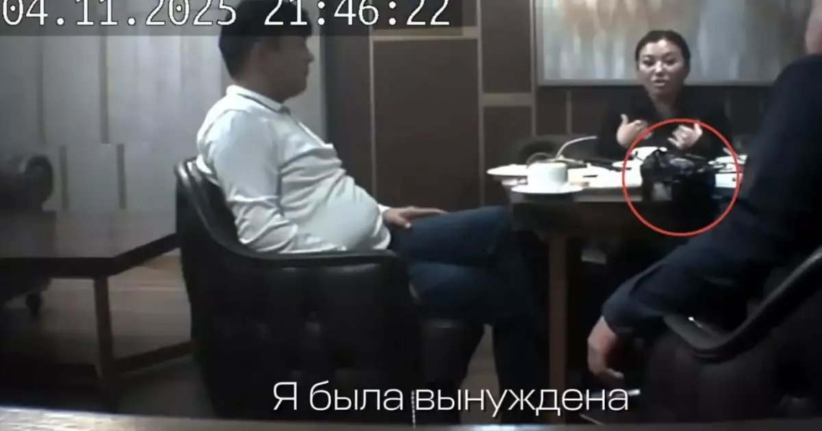  Шымкент әкімдігі өкілінің блогерге пара ұсынған видеосы тарады 