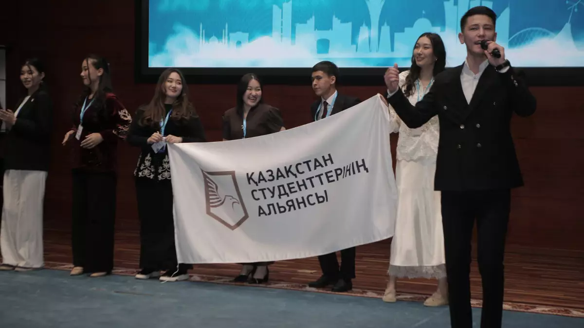 Республиканский слет студентов Jas Power стартовал в Астане