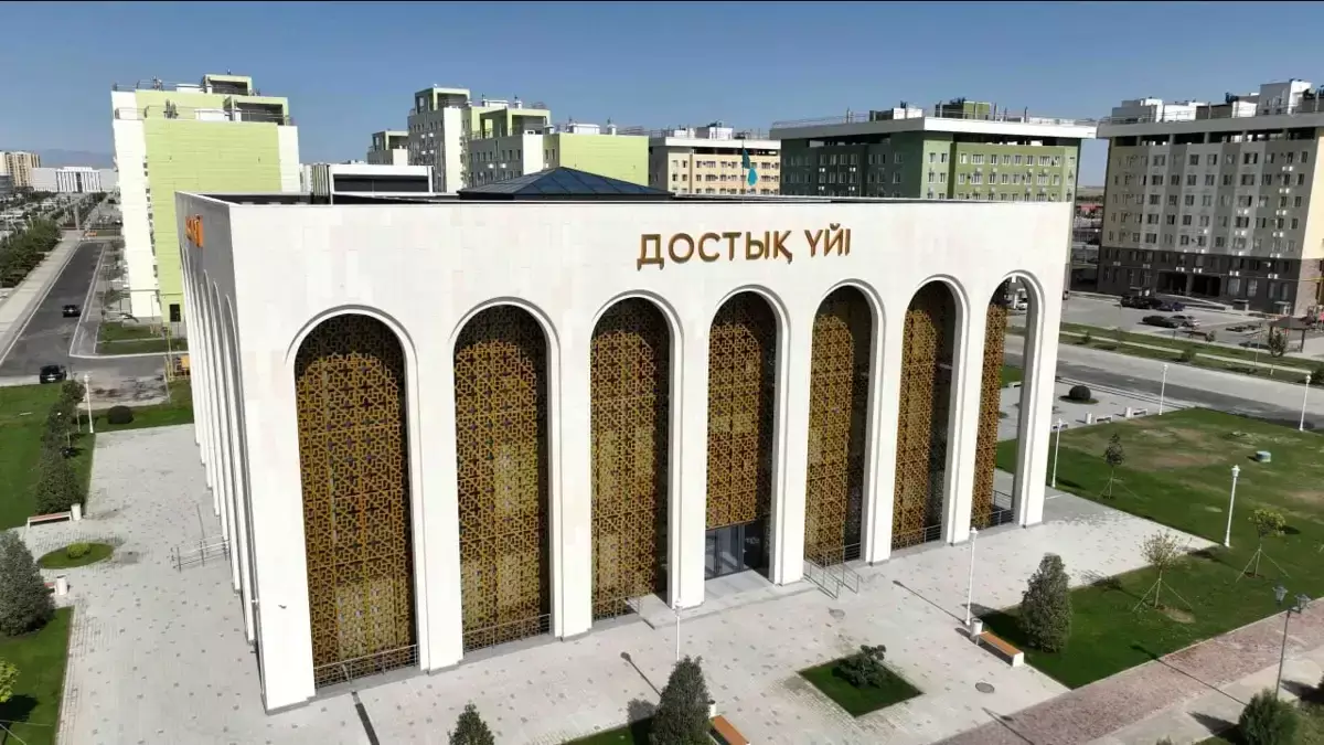 Қазақстанда 30-дан астам Достық үйі жұмыс істейді - Аида Балаева