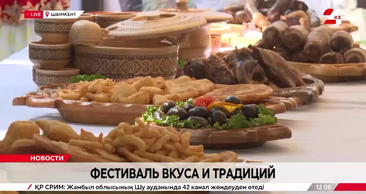 Шымкентцев приглашают на фестиваль «Бірлік дастарханы»