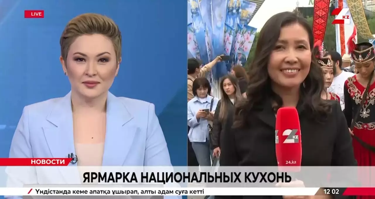 Гастрономическая ярмарка развернулась в Алматы