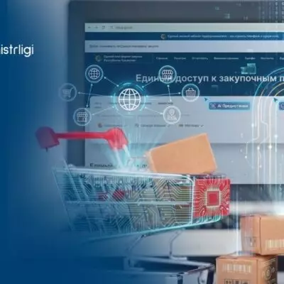 Казахстан запустил Единую платформу закупок: почти 47 тысяч пользователей и единое окно для всех процедур