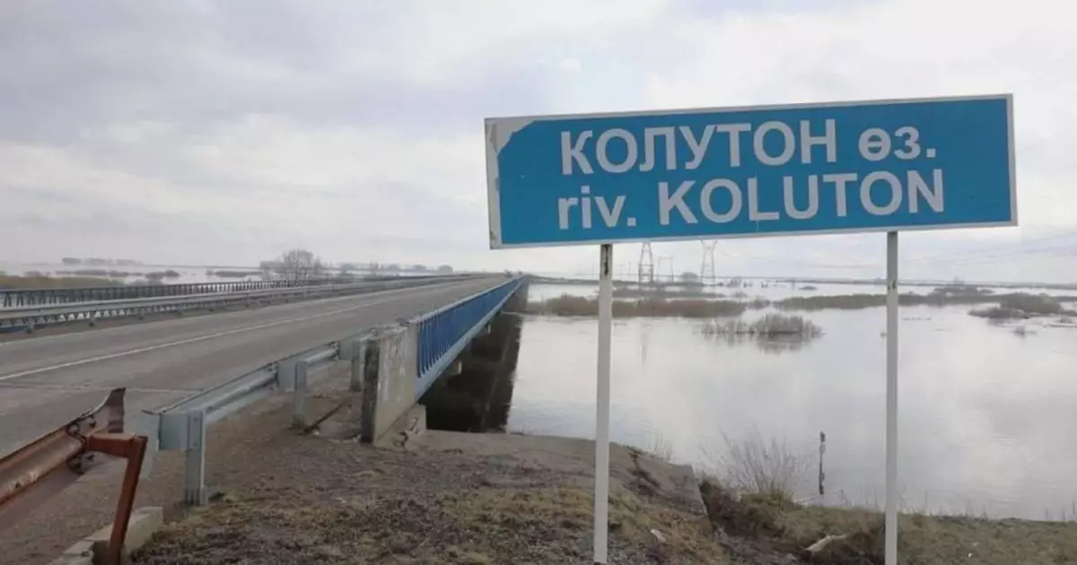  Ақмола облысында «Қазгидромет» маманын іздестіру жұмыстары бір айдан бері нәтиже бермей жатыр 