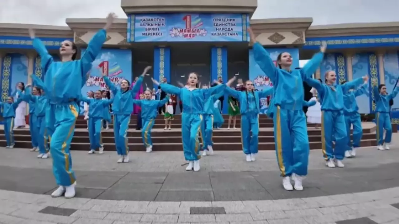 Как празднуют День единства народа в Петропавловске